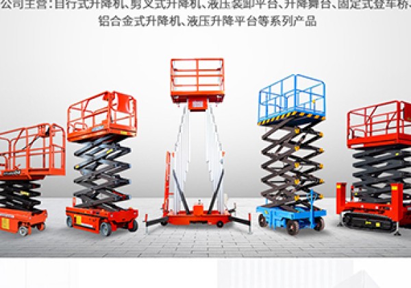 衢州​出口成为核心增长引擎